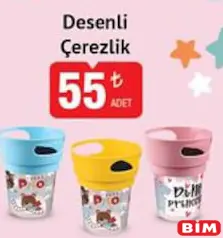 DESENLİ ÇEREZLİK